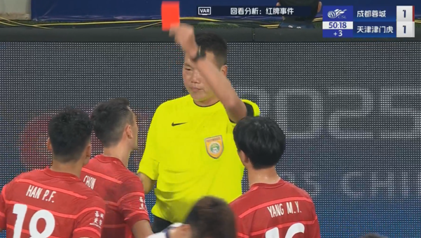 苗原：裁委會和fifa講師為周定洋紅牌評議開會，結論還是紅牌