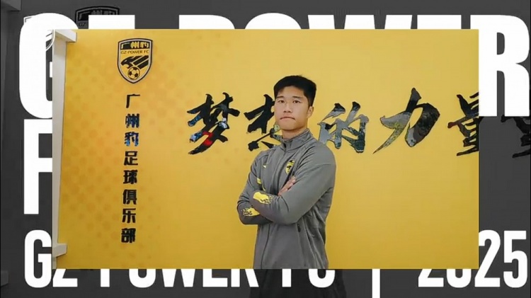侯煜談廣州隊未通過準入：都有些心理準備，到了那一刻還是心痛