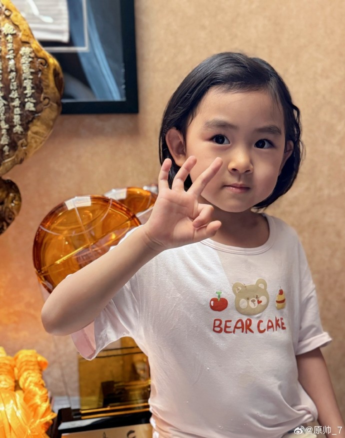 三分大賽三冠王！原帥曬三冠獎杯：完成了女兒給安排的任務！