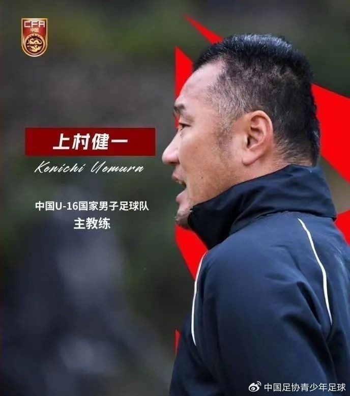 馬德興：07精英隊為配合U17國少備戰組織訓練營，兩隊今日過招