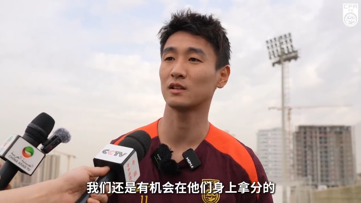 韋世豪：沙特在這個組不算超一流，我們還是有機會在他們身上拿分