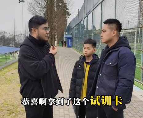 孩子被海選未來選中，家長：支持他去大連，全力支持他的興趣