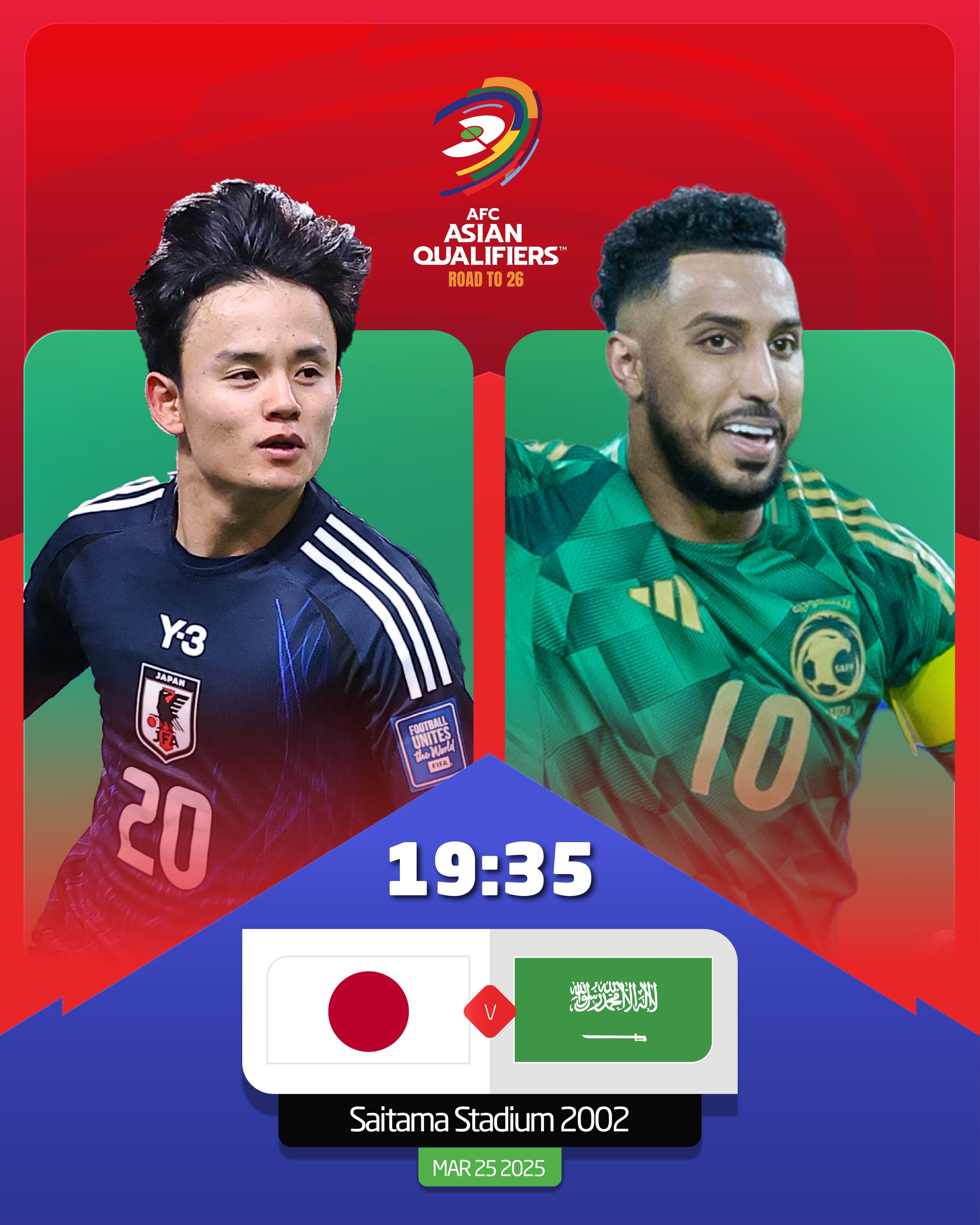 日本vs沙特首發：久保建英、前田大然、遠藤航出戰，多薩里先發