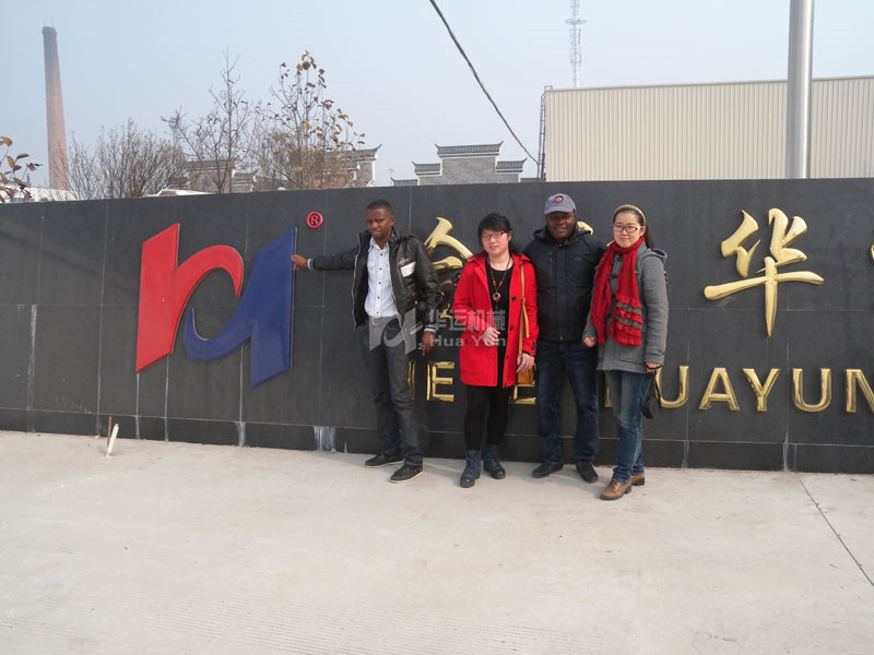 軟管泵，工業(yè)軟管泵
