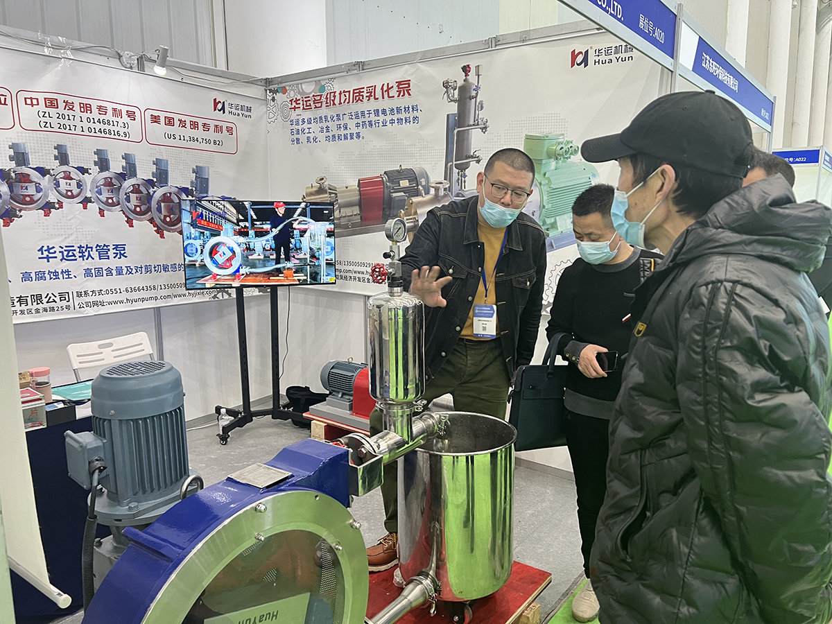軟管泵，乳化泵，工業軟管泵，展會