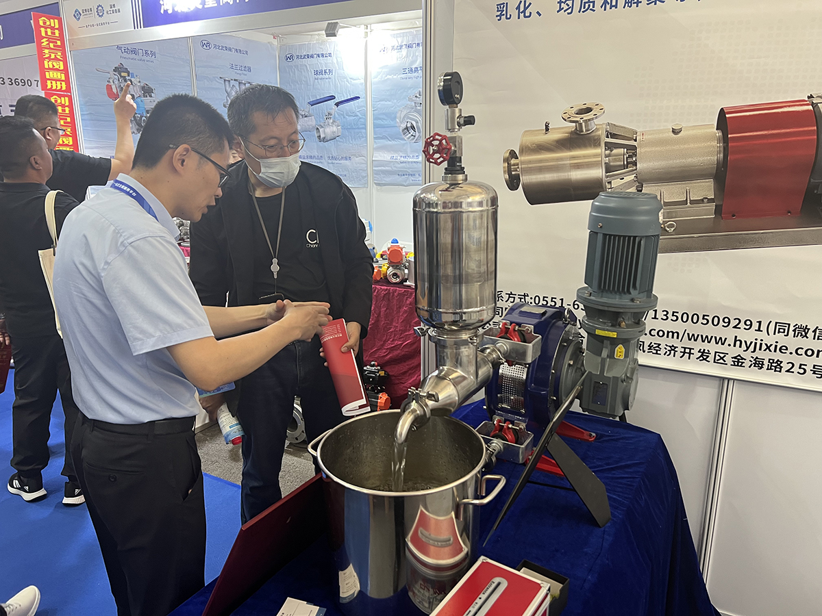 軟管泵，乳化泵，工業軟管泵，展會
